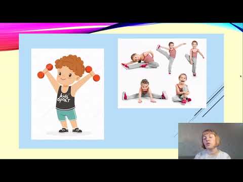 Видео: Сайгина Н.А. Арт мастерская. Аппликация "Ромашки".