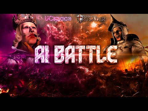 Видео: Филипп против Крысы | AI Battle