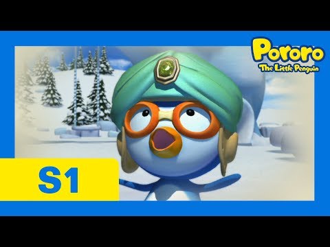 Видео: Пороро Монгол 1-P УЛИРАЛ 49-P АНГИ l Шидэт ламп l Бяцхан оцон шувуу Пороро Pororo