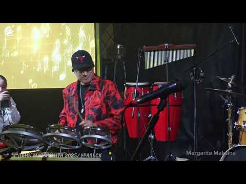 Видео: ДЕНЬ МУЗЫКАНТА 2025 #уральск #зко /названия групп ,в описании⤵️