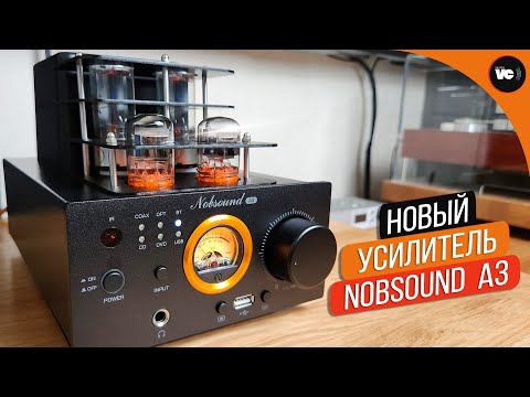 Видео: Новый Nobsound A3 за 10000р