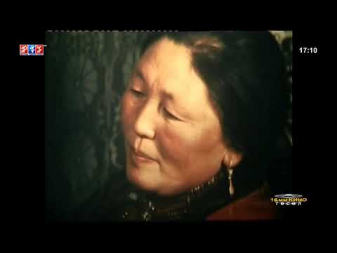 Видео: 16 мм үзүүлж байна Элдүүр зөөлөн болтугай  баримтат кино (1988) -