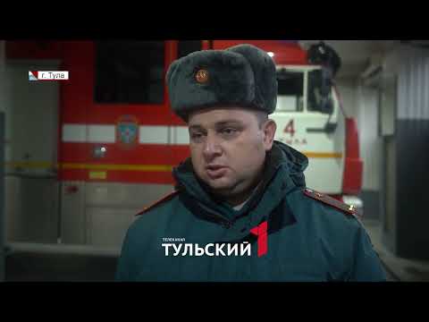 Видео: В Туле шлагбаум помешал пожарным потушить квартиру: кто заплатит за ущерб