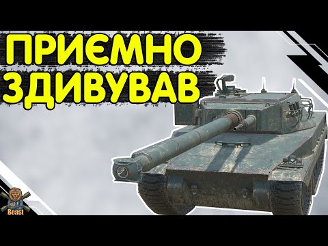 Видео: PROJET MURAT - ЧЕСНИЙ ОГЛЯД 🔥 Проджет мурат WoT Blitz