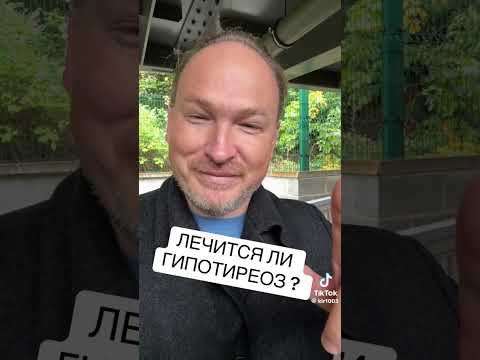 Видео: 6 ноября 2025 г.