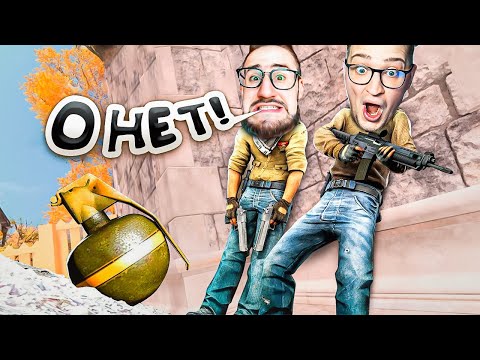 Видео: НОВЫЕ НАПАРНИКИ В CS 2! ЖЕСТОКИЕ БОИ НА НОВЫХ КАРТАХ! ЭТО КАКОЕ ТО БЕЗУМИЕ! (CS 2)