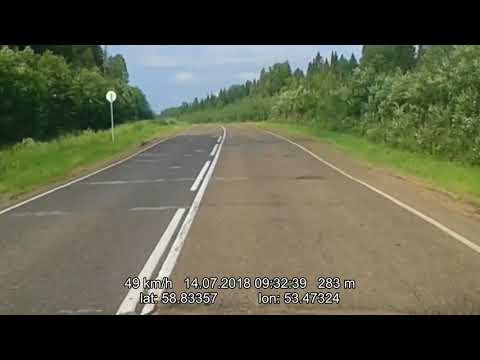 Видео: Трасса Р-243. Пермь - Киров ( Участок Кировской области)