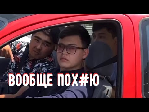 Видео: Что же они творят? Толпа на встречке на глазах у ДПС. Ч.2