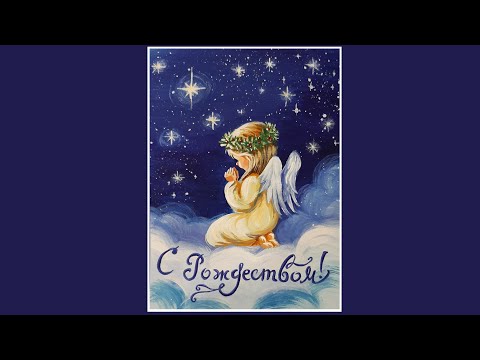 Видео: КАК НАРИСОВАТЬ АНГЕЛА КРАСКАМИ. РИСУЕМ АНГЕЛА. РИСУЕМ РОЖДЕСТВО. АНГЕЛ ГУАШЬЮ ПОЭТАПНО
