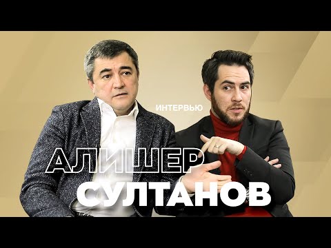 Видео: Министр энергетики Узбекистана о газе, о деньгах и АЭС