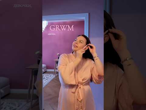 Видео: Соберемся вместе! Подписывайтесь 💕