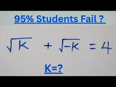 Видео: Германия | Сможете ли вы это решить? | Математическая олимпиада