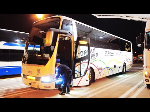 Видео: Лучший в Японии автобус с ночевкой, всего 11 мест $183 🚍Tokyo to Osaka🥰 Dream Sleeper🎦4k