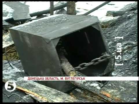 Видео: ВБИВЧІ КОПАНКИ. Чому процвітають нелегальні шахти?