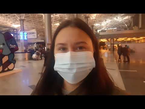 Видео: Первый раз в аэропорту/Куда идти в аэропорту/Что делать
