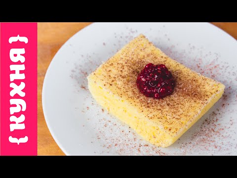 Видео: ТВОРОЖНАЯ ЗАПЕКАНКА В МИКРОВОЛНОВКЕ