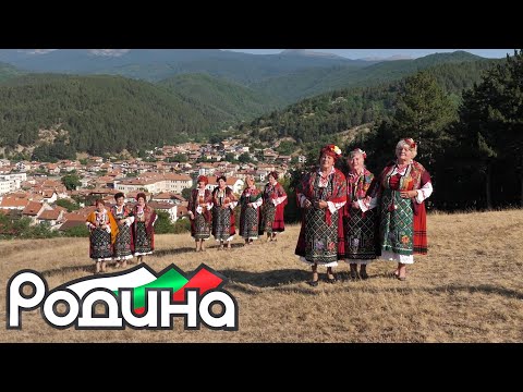 Видео: Якорудски малета - Пирински комити