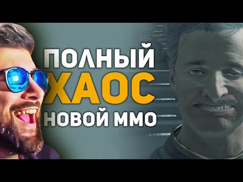 Видео: Лучшие Истории из ММОРПГ ► Булджать | Реакция