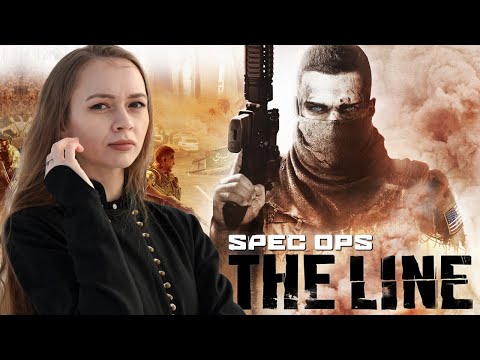 Видео: 🔴 АМЕРИКАНЦЫ СНОВА ВСЕХ СПАСАЮТ | Spec Ops: The Line | Прохождение