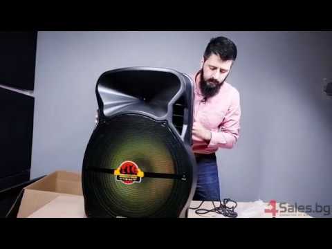 Видео: Караоке колона 18 инча (Super Bass) , Wireless микрофон , дистанционно от 4Sales.bg
