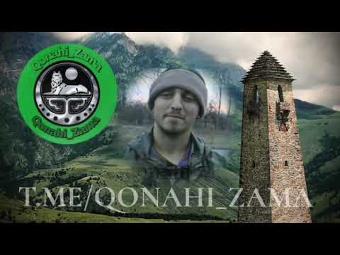 Видео: Запись эфира на канале Qonahi_Zama
