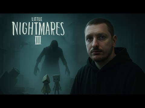 Видео: Прохождение Little Nightmare III | 1 Dimodzho