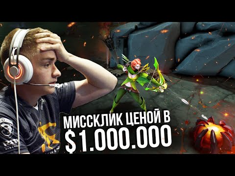Видео: 5 САМЫХ СМЕШНЫХ МОМЕНТОВ В ИСТОРИИ ПРО ДОТЫ