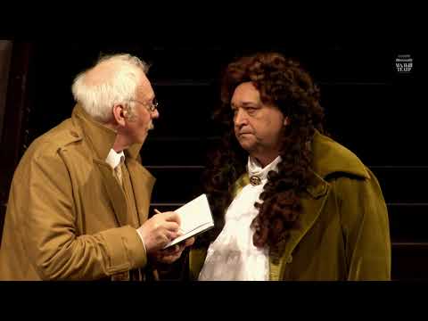 Видео: "Физики" Ф.Дюрренматта