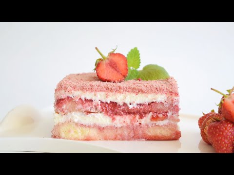 Видео: Клубничный ТИРАМИСУ!!! Просто✧Быстро✧ Вкусно✧ БЕЗ ЯИЦ