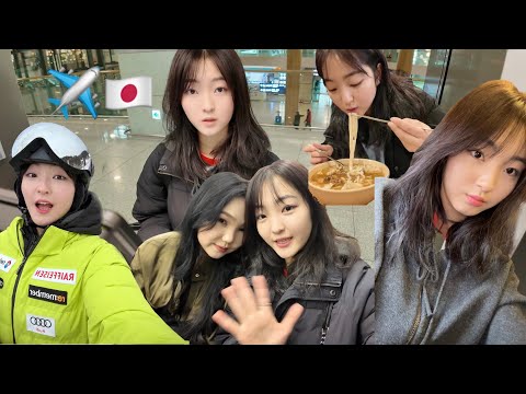 Видео: 🇯🇵Япон явахын өмнөх Glow up Vlog💄