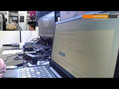 Видео: Стрим рабочего дня 10.11.2025