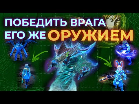Видео: КАК ПОБЕЖДАТЬ НА МОРФЛИНГЕ? ГАЙД который ЗАМЕНИТ 300 ЧАСОВ