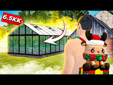 Видео: ПУТЬ БОМЖА #61 - ДЕЛАЮ МИЛЛИОНЫ НА ОГОРОДАХ! ( Radmir RP )