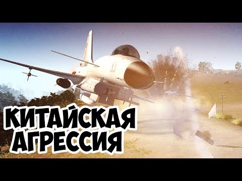 Видео: Армия Китая Напала на Таджикистан!