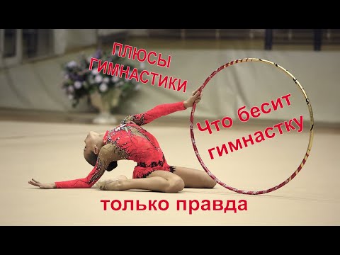 Видео: RG Channel - Вика Чернобыльская