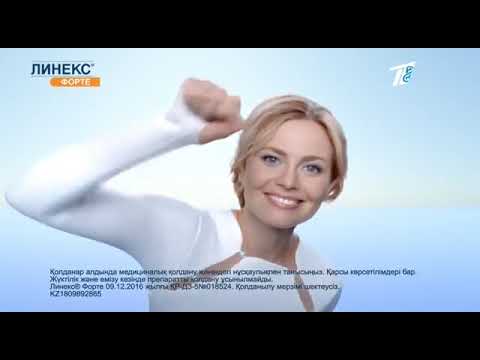 Видео: Рекламный блок (Первый канал Евразия, 20.10.2018)