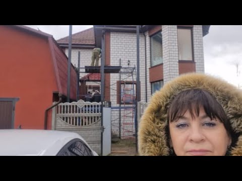 Видео: Строим навес у дома. Что получается и кто виноват? Уборка в гараже. Кто за все платит?