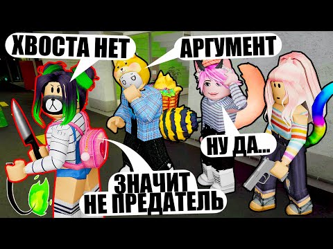 Видео: ХВОСТАТЫЙ ПРЕДАТЕЛЬ ВЕРНУЛСЯ! Roblox Piggy