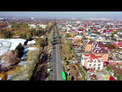 Видео: Алматы. Улица Ашимова от пересечения с ул. Жандосова до проспекта Райымбека. Октябрь 2021 года.