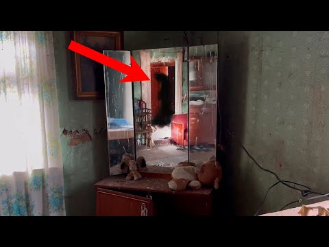 Видео: В ЭТОМ ДОМЕ ЧТО-ТО СТРАШНОЕ