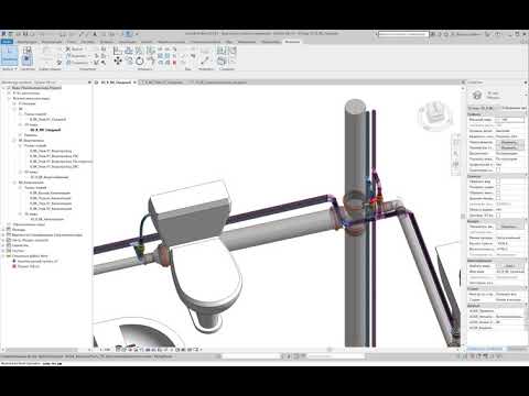 Видео: ОВ и ВК. Урок 19.  Моделирование системы горячего водоснабжения и не только