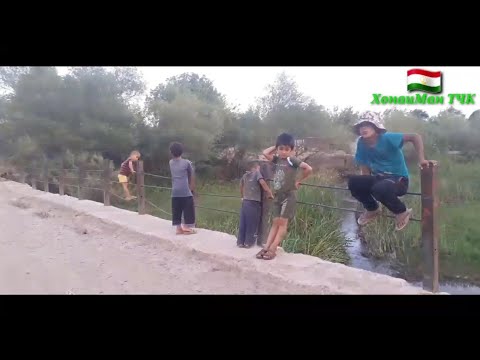 Видео: д Гулистон ва д Орченкес н Восеъ 2020 Tadjikistan 2020