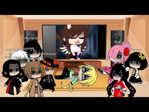 Видео: Реакция Бродячие псы на страшилку в окне на против мигает свет.