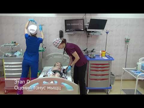 Видео: Экстренная медицинская помощь ребенку от 1 года до 8 лет. Гиповолемический шок (ЖКК)