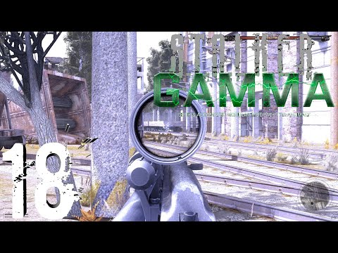 Видео: S.T.A.L.K.E.R. G.A.M.M.A. 0.9.4 ДЕНЬ 18