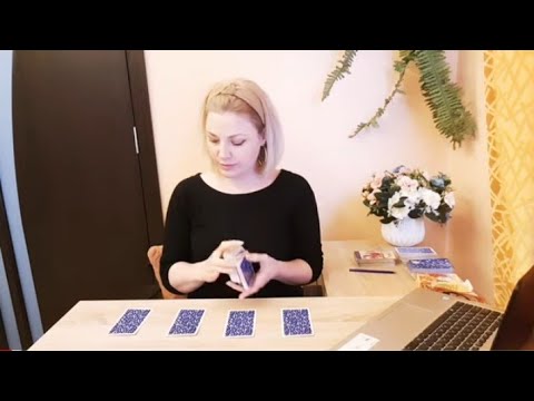 Видео: ТАРО. ЧТО ОН ДУМАЕТ ОБО МНЕ СЕГОДНЯ