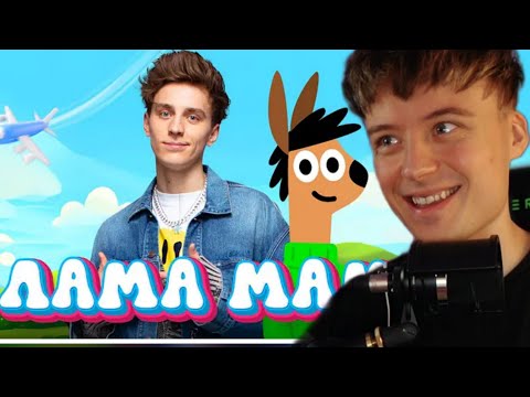 Видео: ИВАНГАЙ СМОТРИТ А4 - ЛАМА МАМА ( ПРЕМЬЕРА КЛИПА ! )