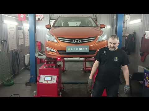 Видео: Диагностика подвески  автомобиля Hyundai Solaris на вибростенде #вибростенд #автосервис