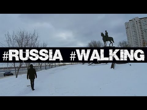 Видео: /Russia,​​ walking in Volgograd​​/ Зимняя прогулка в парке близ ул. Чуйкова. Волгоград