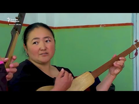 Видео: Ийгиликтүү аймак: Липенка айылдык аймагы | Успешный аймак: Липенский айылный аймак